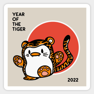 Rowr! Year of the Tiger Magnet